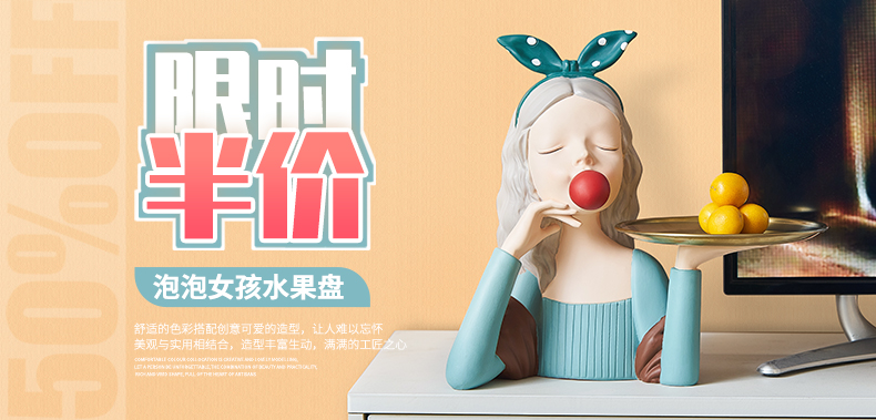 Пользовательский 20201031