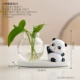 Happy Rolling Panda+Glass Hydroponic
