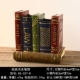 Коричневая книга ручка