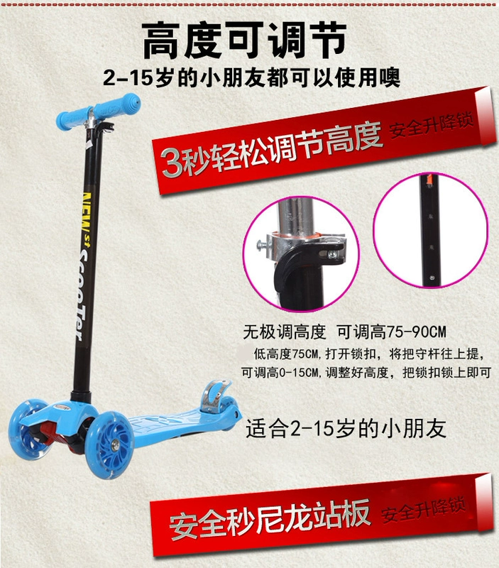 Bé vận chuyển bé vận chuyển bốn bánh scooter đèn flash bé trượt xe scooter 2-3-6-14 tuổi xoắn xe thế hệ