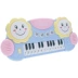 Trẻ em nhạc cụ đồ chơi trẻ sơ sinh hoạt hình câu đố pat trống điện tử piano giáo dục sớm âm nhạc đa chức năng dạy chơi TD đồ chơi cho bé 1 tuổi Đồ chơi âm nhạc / nhạc cụ Chirldren