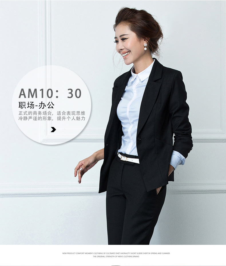 Tailleur femme - Ref 3242113 Image 19
