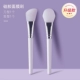 2 -ciece set [type type+type type] модель обновления