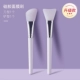 2 -ciece Set [Type Type+Shovel Type] модель обновления