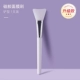 Kaike Can Shovel [Shovel Type] модель обновления