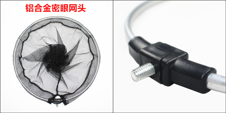Dụng cụ câu cá Jiangyan cung cấp thiết bị đường kính 25cm hợp kim nhôm gấp lưới nhúng cá trẻ em lưới nhúng lưới lưới bát quái bắt cá