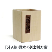 [5] Окно Model A Maple+Saudi