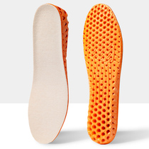 Insoles for men and women honeycomb breathable sweat-absorbing deodorant thickening sports running shock absorption cushioning basketball inner heightened insole