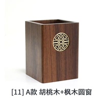 [11] Модель орехового круглого круглого окна.