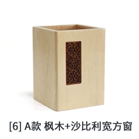 [6] Модель квадратного окна с широким средством клена+сабили