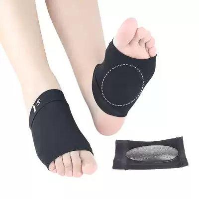 Flat foot correction insole men and women arch support silicone foot pad bandage set foot valgus X leg Orthopedics