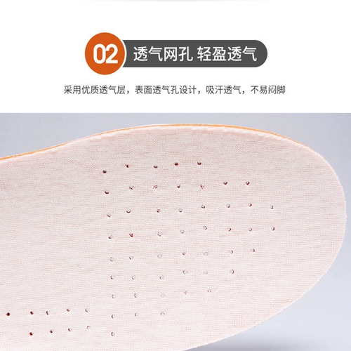 Martens, Ding Boots, стельки для увеличения роста подходит для мужчин и женщин, комфортная высокая спортивная обувь, мягкая подошва, против усталых ног