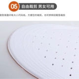 Martens, Ding Boots, стельки для увеличения роста подходит для мужчин и женщин, комфортная высокая спортивная обувь, мягкая подошва, против усталых ног