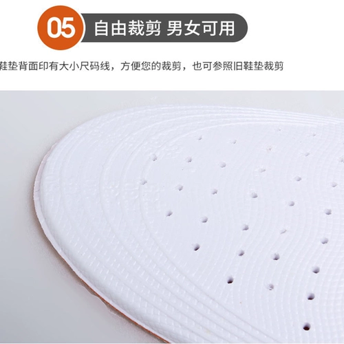 Martens, Ding Boots, стельки для увеличения роста подходит для мужчин и женщин, комфортная высокая спортивная обувь, мягкая подошва, против усталых ног