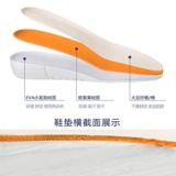 Martens, Ding Boots, стельки для увеличения роста подходит для мужчин и женщин, комфортная высокая спортивная обувь, мягкая подошва, против усталых ног