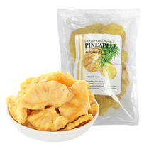 Thailand imported dried pineapple 500g pineapple fruit dried slices Preserved fruit candied original specialty casual snacks