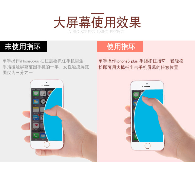 Support téléphone portable - Ref 1363119 Image 14