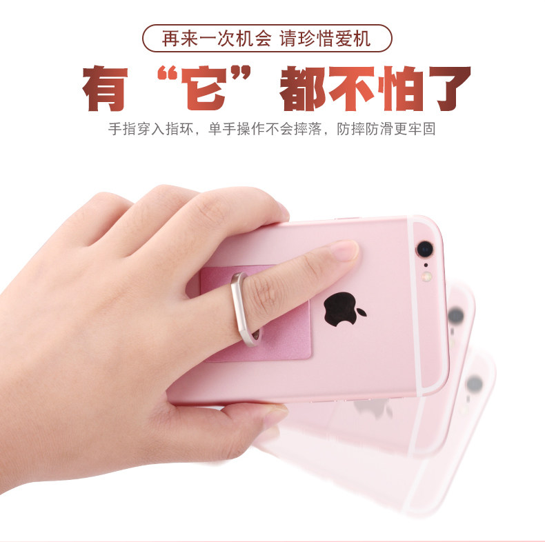 Support téléphone portable - Ref 1363119 Image 10