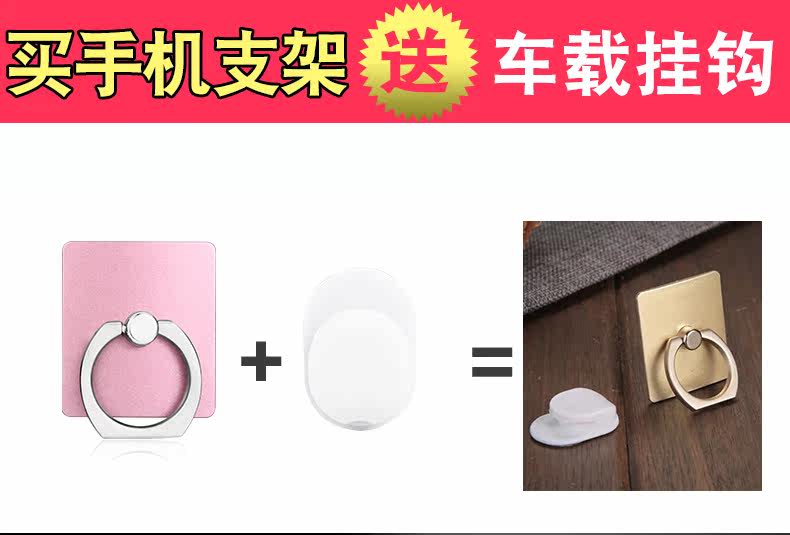 Support téléphone portable - Ref 1363119 Image 6