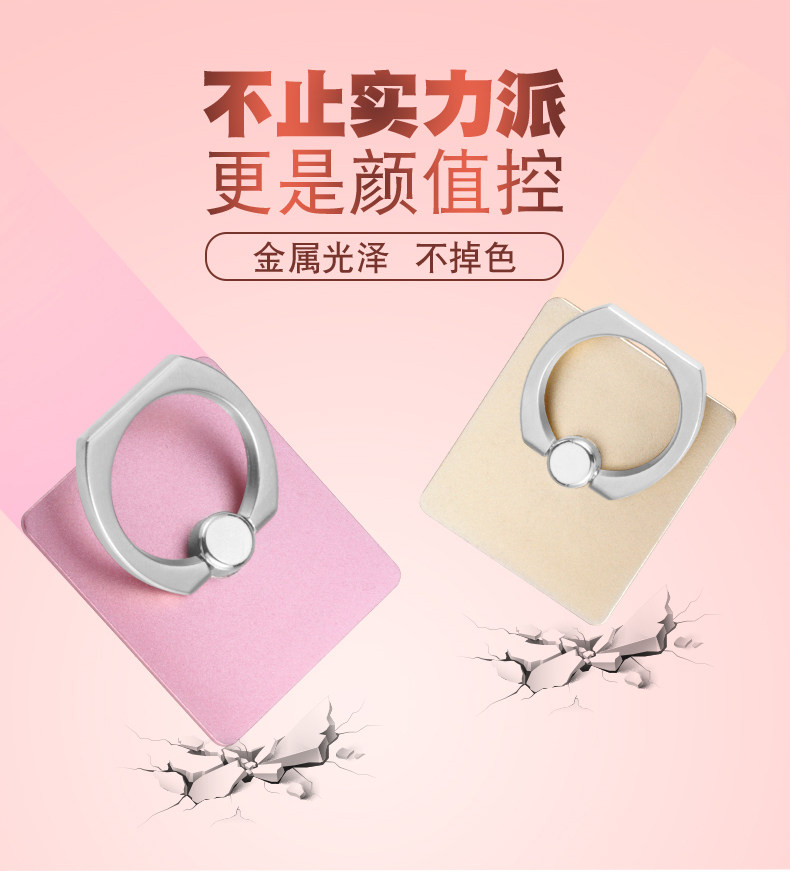 Support téléphone portable - Ref 1363119 Image 11