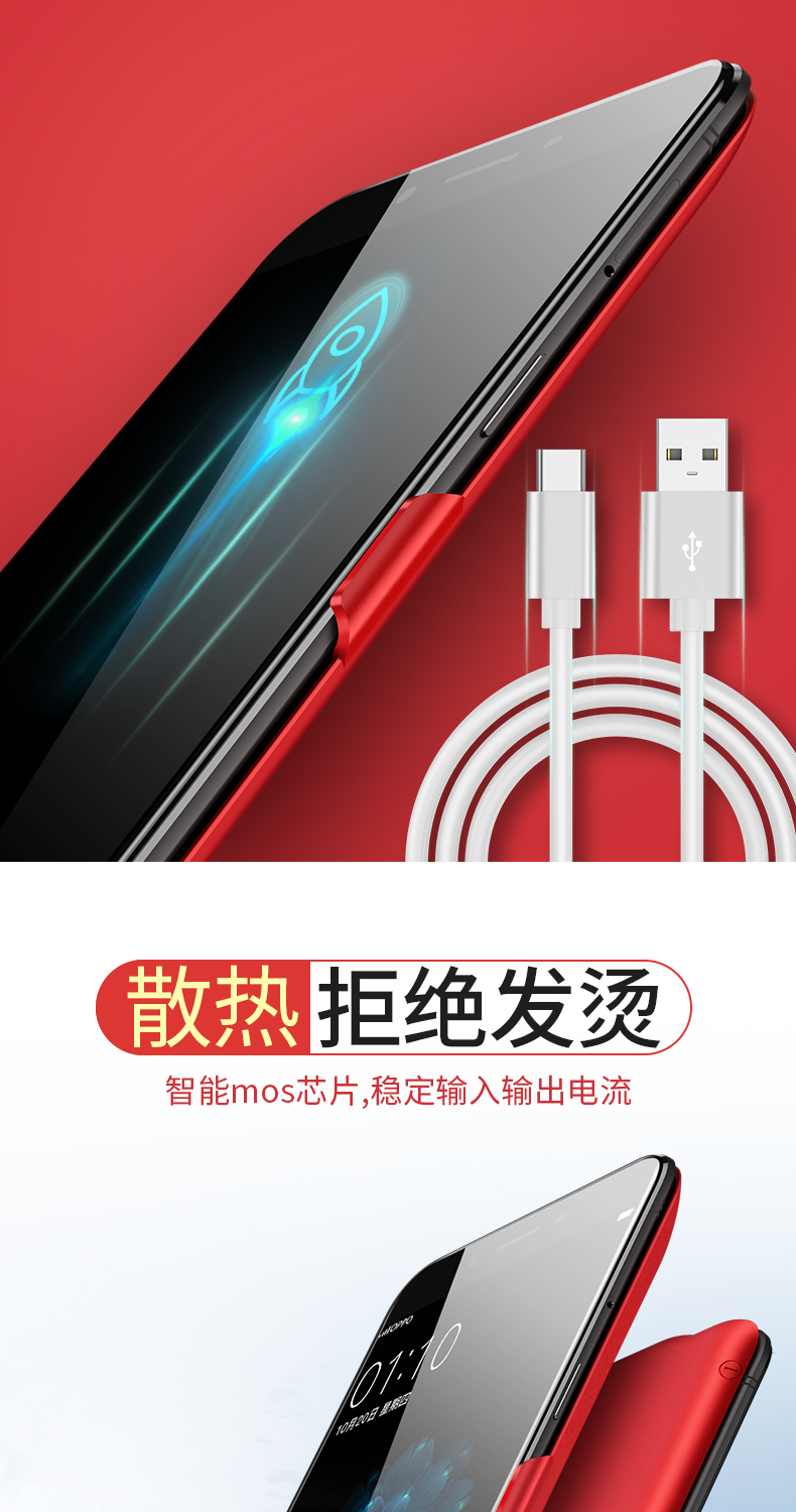 OPPOR11 kẹp pin sạc R9splus vivox9 không dây cầm tay điện Po khối lượng vỏ điện thoại đấm R11splus mỏng chính hãng nhanh phí phổ nhỏ gọn pin - Ngân hàng điện thoại di động cục sạc dự phòng