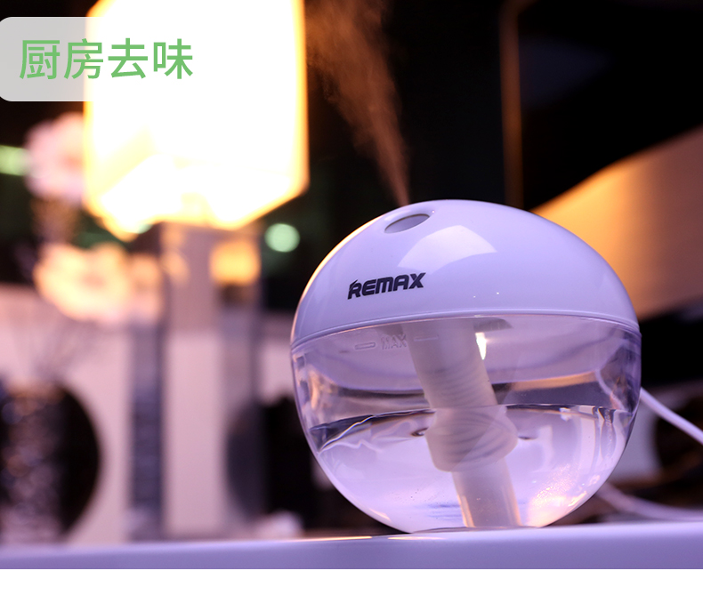 Humidificateurs USB REMAX - Ref 443562 Image 21