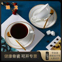Bone porcelain gold edge coffee cup high foot hand-painted gold cup mouth can pull custom LOGO to send mixing spoon coffee plate
