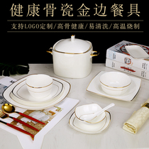 Ceramic custom setting table Western dining plate clubhouse tableware gold Penh bone china set bone dish hotel tableware set set