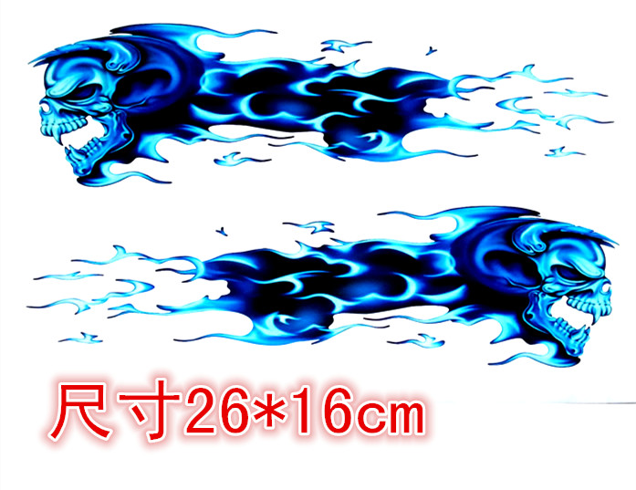 Automotive electric car motorcycle color sticker color printing sticker skeleton sticker sticker