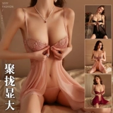Сексуальное нижнее белье, платье-комбинация, пижама, поддерживающее дудоу, застежка спереди, большой размер