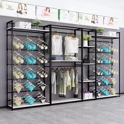 Clothing store display rack Floor-to-ceiling hanger Golden clothes rack Women's store underwear rack bag rack assembly table