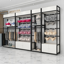 Lingerie display rack display cabinet against the wall of the chest rack inner pants rack iron lingerie shop shelves ladies underwear Nakajima rack