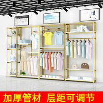 Clothing store display rack Double hanger Mens and womens clothing store shelf display cabinet Wrought iron hanging clothes combination shelf