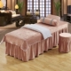 Beauty bed cover bốn bộ nhung pha lê mùa thu và mùa đông dày màu sắc đẹp thẩm mỹ viện sản phẩm đặc biệt massage vật lý trị liệu giường đặt