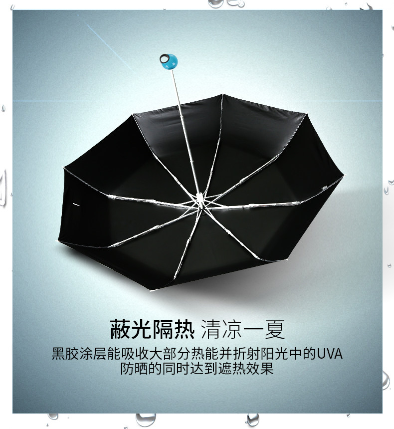 802 Новое обновление DETALLIC_06.JPG