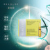 Sản phẩm khóa giữ ẩm dạng lỏng có chứa tinh chất lỏng Hyaluronic dạng phân tử nhỏ serum 24k gold hàn quốc Huyết thanh mặt