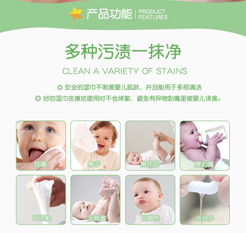 Einb bé lau tay con trẻ em bé lau trẻ sơ sinh 80 bơm với nắp người lớn bán buôn 100 khăn ướt huggies