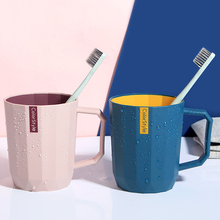 简约双色创意大容量漱口杯