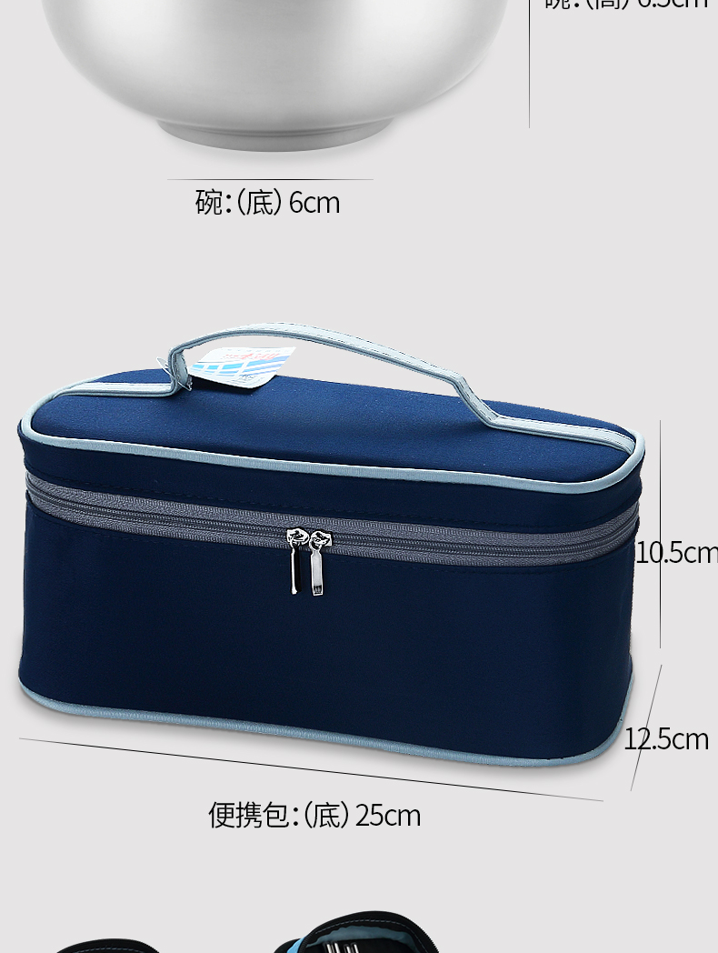 Bộ đồ ăn bằng thép không gỉ Qifeng Bộ bát cơm gia dụng chống vảy kép Bộ đồ ăn cầm tay cho trẻ em Bộ đồ ăn du lịch đĩa giấy dùng 1 lần