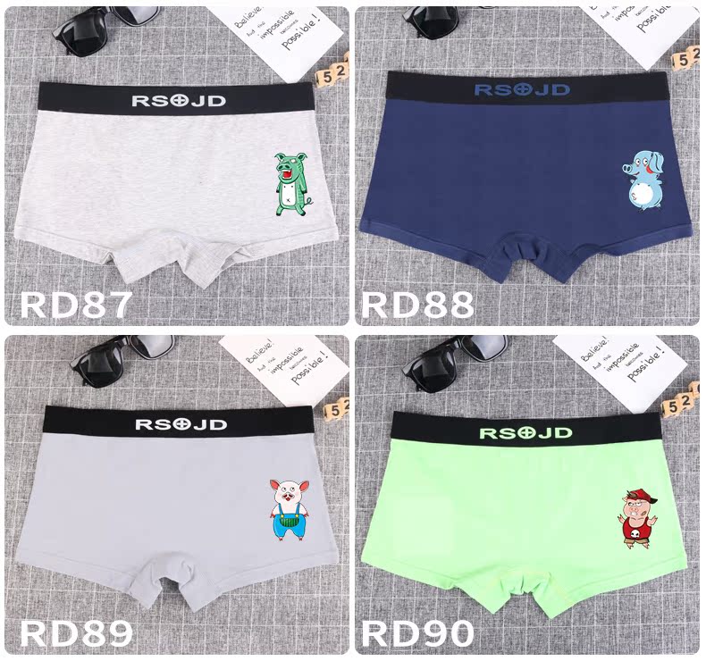 JOOMUU est kẻo đẹp trai t quần cotton rộng vành hoạt hình sáng tạo boyshort nữ kích thước lớn bốn góc quần lót bầu