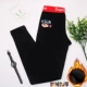 Cộng với quần nhung dày của phụ nữ mùa thu les đẹp trai t quần rộng bên ấm quần đáy quần phim hoạt hình rắn màu cotton quần mùa thu và mùa đông thủy triều quần cotton nam thu đông