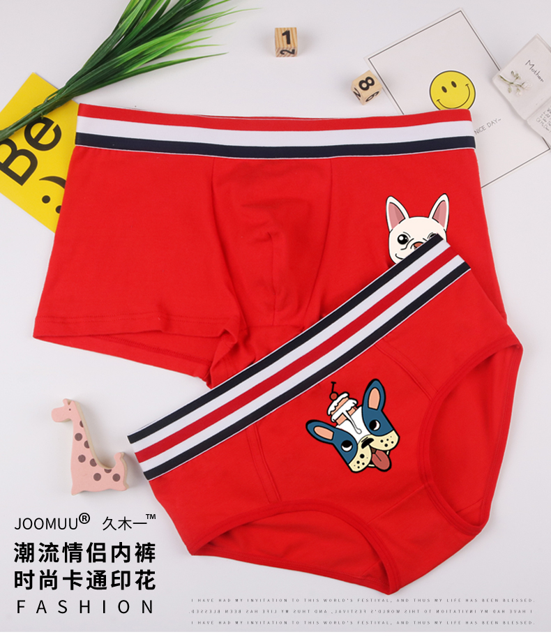 JOOMUU couple red đồ lót trong năm nay là một con chó bông kích thước lớn nam boxer ladies tam giác phẳng thủy triều phim hoạt hình