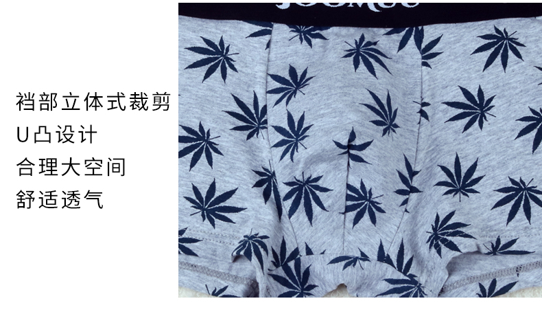 Vài đồ lót cotton nam giới và phụ nữ đồ lót sáng tạo maple leaf kích thước lớn nam boxer quần tóm tắt của phụ nữ phụ nữ boxer briefs