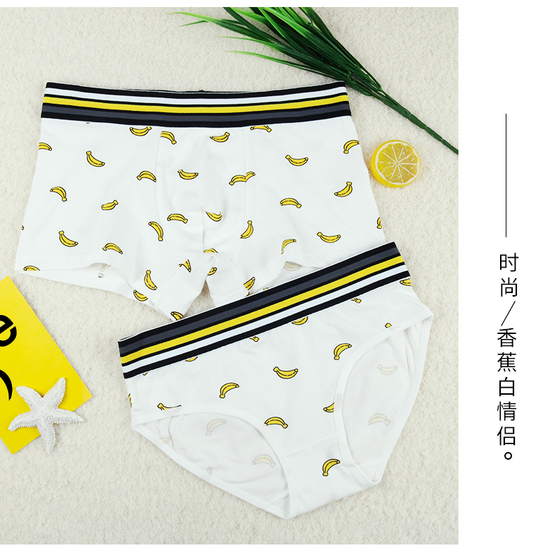 Vài đồ lót cotton nam giới và phụ nữ đồ lót cá tính sáng tạo kích thước lớn nam boxer quần tóm tắt của phụ nữ phụ nữ boxer tóm tắt