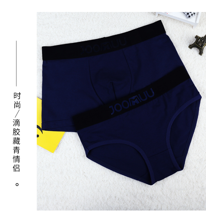 Lest đẹp trai t couple đồ lót màu đỏ năm nay cotton kích thước lớn nam boxer ladies tam nữ võ sĩ quyền Anh đồ lót triều