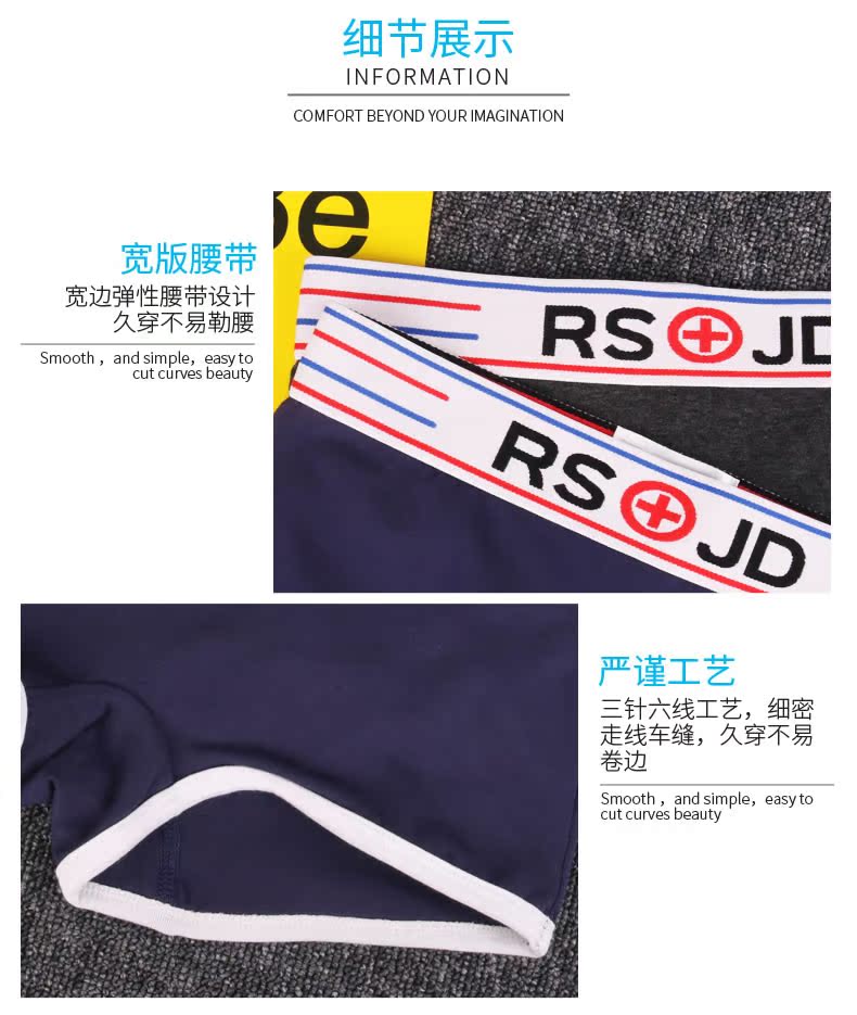 JOOMUU quần lót nữ đẹp trai t trung tính rộng vành cotton phẳng góc lớn kích thước thể thao quần rắn màu an toàn ở eo thấp shop đồ lót