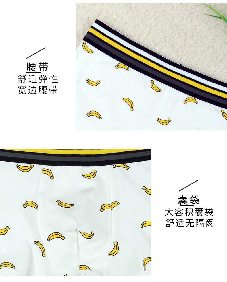 Vài đồ lót cotton nam giới và phụ nữ đồ lót cá tính sáng tạo kích thước lớn nam boxer quần tóm tắt của phụ nữ phụ nữ boxer tóm tắt