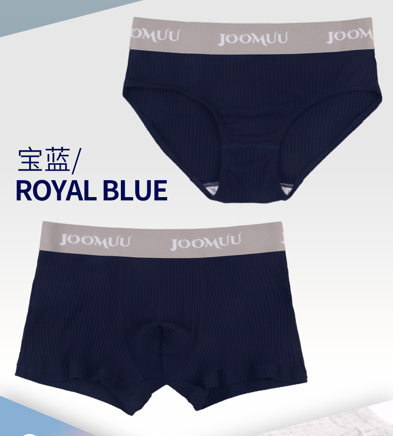 Các cặp vợ chồng đồ lót nam boyshort ladies tam giác les đẹp trai t trung tính nữ boxer tóm tắt bông 裆 sọc thoáng khí