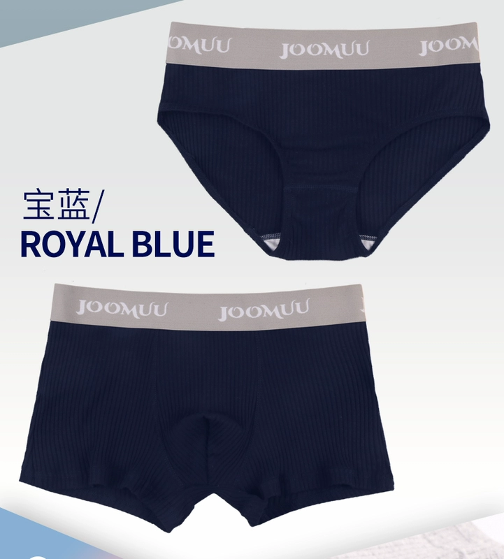 Các cặp vợ chồng đồ lót nam boyshort ladies tam giác les đẹp trai t trung tính nữ boxer tóm tắt bông 裆 sọc thoáng khí đồ lot