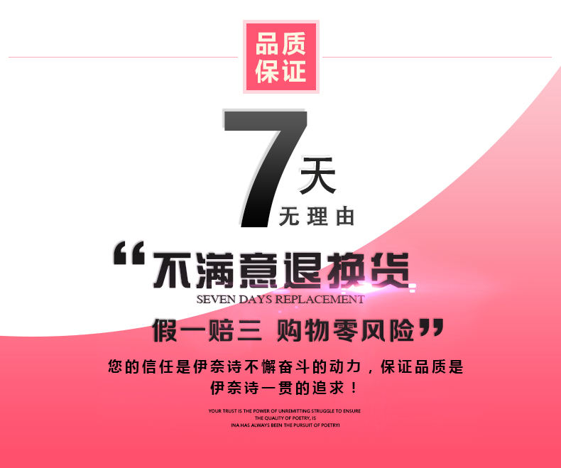 Perruque Long cheveux raides - Ref 2611446 Image 29